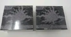 Lot Of 2 Pokemon Pitch Black Pokemon Center Elite Trainer Box ETB SEALED - Image 1