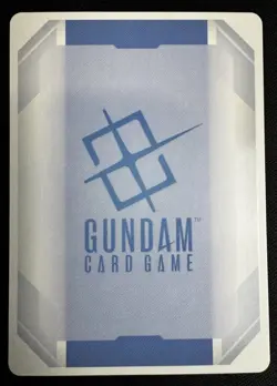Gundam Card Game - Master Gundam LR+ - GD05-033 Freedom Ascension - Image 2