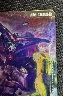 Gundam Card Game - Master Gundam LR+ - GD05-033 Freedom Ascension - Image 4