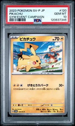 2023 POKEMON JPN SV-P PROMO GYM EVENT CAMPAIGN #120 PIKACHU PSA 10 - Image 1