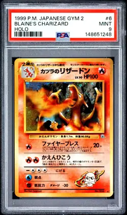 1999 POKEMON JAPANESE GYM 2 #6 BLAINE'S CHARIZARD-HOLO PSA 9 - Image 1