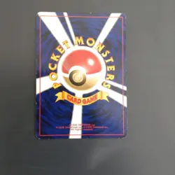 With tracking GR Great Rocket's Mewtwo No.150 GB Game Boy Promo Japanese Pokemon - Image 2