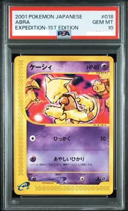 2001 POKEMON JAPANESE #018 ABRA GEM MT EXPEDITION-1ST EDITION PSA10 - Image 1