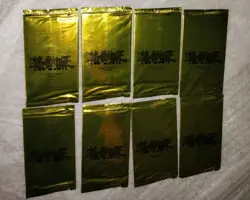 Yu-Gi-Oh! The Movie, Cards, Lot Of 8. *Sealed* - Image 2