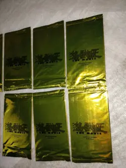 Yu-Gi-Oh! The Movie, Cards, Lot Of 8. *Sealed* - Image 4