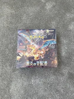 Pokemon Ruler Of The Black Flame sv3 Japanese Booster Box Sealed - UK Seller - Image 1