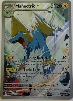 Manectric 089/084 ME Pitch Black Holo Full Art Illustration Rare Pokemon NM-MT - Image 1