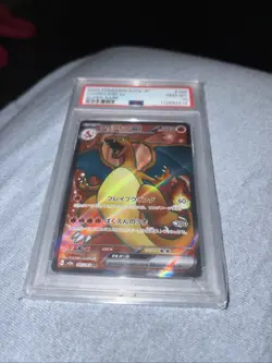 PSA 10 Charizard ex SR Super Rare 185/165 Japanese sv2a Pokemon Card Game 151 - Image 2