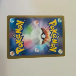 Charmander 168/165 Sv2a: Pokemon Card 151 Holo (Japanese) - Image 4