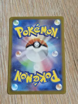 Charmander 168/165 Sv2a: Pokemon Card 151 Holo (Japanese) - Image 2