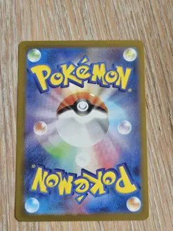 Charmander 168/165 Sv2a: Pokemon Card 151 Holo (Japanese) - Image 4