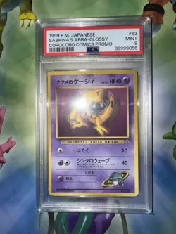 1999 POKEMON CARDS JAPANESE COROCORO COMICS PROMO #63 SABRINA ABRA-GLOSSY PSA 9 - Image 1