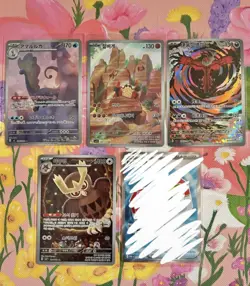 Pokemon TCG Mixed Cards Bundle EX Full Art, Multiple Sets. Mint Condition - Image 4