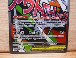 POKEMON ME: ASCENDED HEROES MEGA SCRAFTY EX 270/217 MEGA ATTACK RARE HOLO NM - Image 3