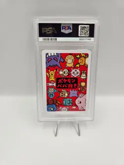 Charmander Old Maid PSA 9 - Japanese Pokemon Center Exclusive Babanuki Deck - Image 2