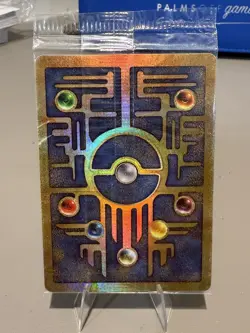ANCIENT MEW (SEALED) Full-Art Holo Rare Movie Pokemon 2000 Promo - Pokemon Card - Image 2