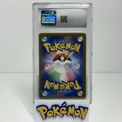 CGC 10 Machoke 177/165 Sv2a Pokemon Card 151 Japanese Art Rare Holo - Image 2