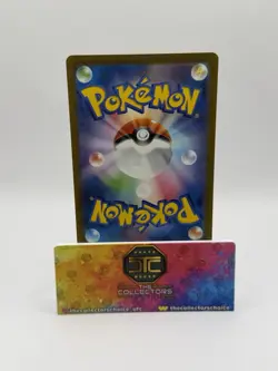 Machoke 177/165 Sv2a: Pokemon Card 151 Holo (Japanese) - Image 2