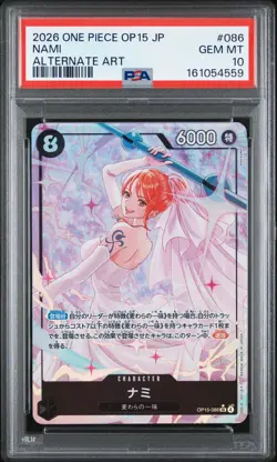 2026 ONE PIECE JAPANESE OP15-ADVENTURE ON KAMI'S ISLAND #086 NAMI PSA 10 - Image 1