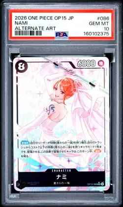 2026 ONE PIECE JAPANESE OP15-ADVENTURE ON KAMI'S ISLAND #086 NAMI PSA 10 - Image 1