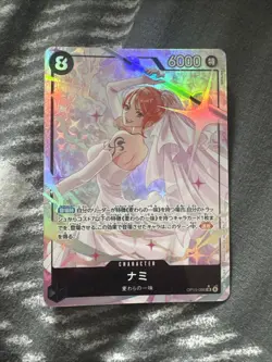 Nami (Alt Art) OP15-086 SR Adventure on KAMI's Island ONE PIECE Card Japanese - Image 1
