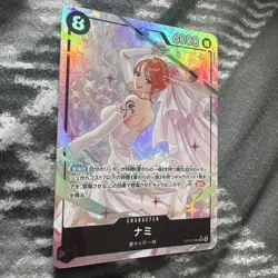 Nami (Alt Art) OP15-086 SR Adventure on KAMI's Island ONE PIECE Card Japanese - Image 3