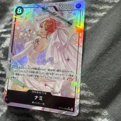 Nami (Alt Art) OP15-086 SR Adventure on KAMI's Island ONE PIECE Card Japanese - Image 4