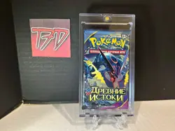 Pokemon Booster Pack XY Ancient Origins (Rayquaza Art) Sealed Russian русскии - Image 1