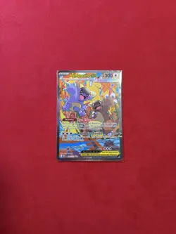 Pokemon TCG Mega Kangaskhan Ex Holo 182/132 SIR Mega Evolution Mint English - Image 1