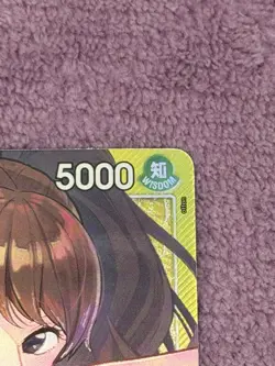 One Piece TCG Charlotte Pudding OP08-058 Alt Art Leader Two Legends NM English - Image 4