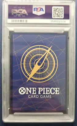 ONE PIECE ROMANCE DAWN OP01-120 SHANKS ALTERNATE ART PSA 10 GEM MINT #81817572 - Image 2