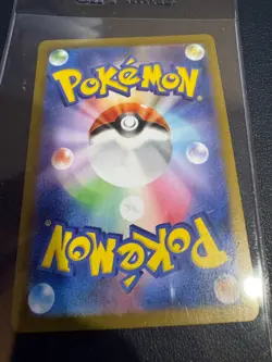 Pokemon TCG Poliwhirl 176/165 AR sv2a 151 Full Art Rare Holo Japanese Card - Image 2