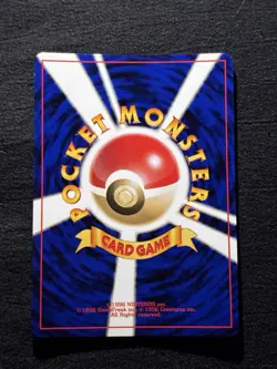 Pokemon TCG Starmie Awakening Legends Holo Rare 70HP Stage 1 Japanese 121 - Image 2