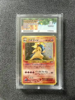 [NM] Typhlosion Pokemon card Japanese No 157 Neo Genesis 2000 Holo 29A4 Ace 8 - Image 1