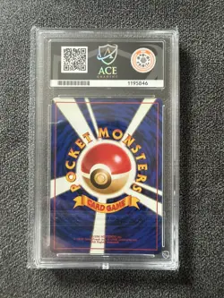 [NM] Typhlosion Pokemon card Japanese No 157 Neo Genesis 2000 Holo 29A4 Ace 8 - Image 2