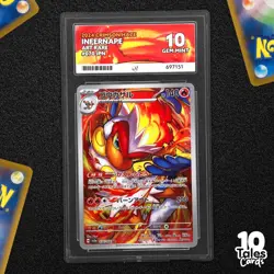 ACE 10 Infernape AR 070/066 - sv5a Crimson Haze - Japanese Pokemon Card - Image 1