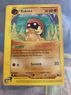 Pokemon Card - Kabuto Skyridge 37/144 Uncommon - Image 1