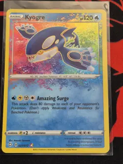 Pokemon TCG Shining Fates Kyogre Amazing Secret Rare Card 021/072 - Image 1