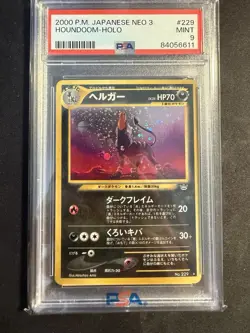 2000 Pokemon Japanese Neo 3 Houndoom Holo Rare #229 PSA 9 - Image 1