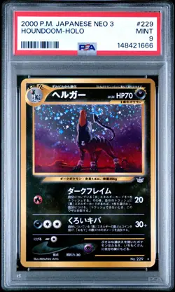 2000 Pokemon Japanese Neo 3 Houndoom Holo Rare #229 PSA 9 - Image 1