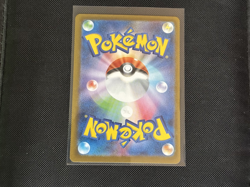 Pokemon | Mega Venusaur EX | 003/063 | Mega Brave | Double Rare | NM - Image 2