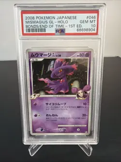 PSA 10 GEM MINT Mismagius GL Holo Japanese 1st Edition 2008 Pokemon 046/090 - Image 1