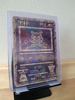Ancient Mew Holo 1999 Movie Promo Rare Pokemon Card WOTC Amazing Condition - Image 2