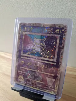 Ancient Mew Holo 1999 Movie Promo Rare Pokemon Card WOTC Amazing Condition - Image 3