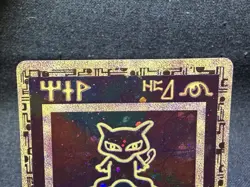 Pokemon TCG Ancient Mew Promo Holo Rare Card 1999/2000 - Image 4