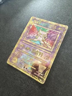 Ancient Mew Holo Pokemon Card, 1999/2000 Wizards - Image 2