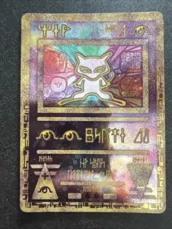 Ancient Mew Holo Pokemon Card, 1999/2000 Wizards - Image 5