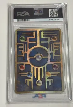 PSA 8 Pokemon Card ANCIENT MEW " NINTEDO " ERROR 1999 PROMO Japanese - Image 3