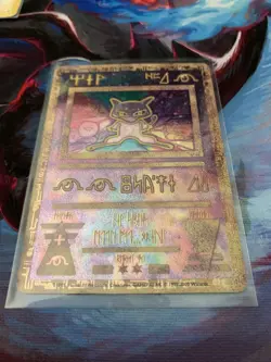 Ancient Mew Holo Holographic Pokemon Card Promo 1999-2000 HP Wizards Rare - Image 1