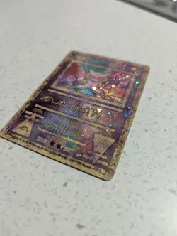 Ancient Mew Holo Holographic Pokemon Card Promo 1999-2000 HP Wizards Rare - Image 2